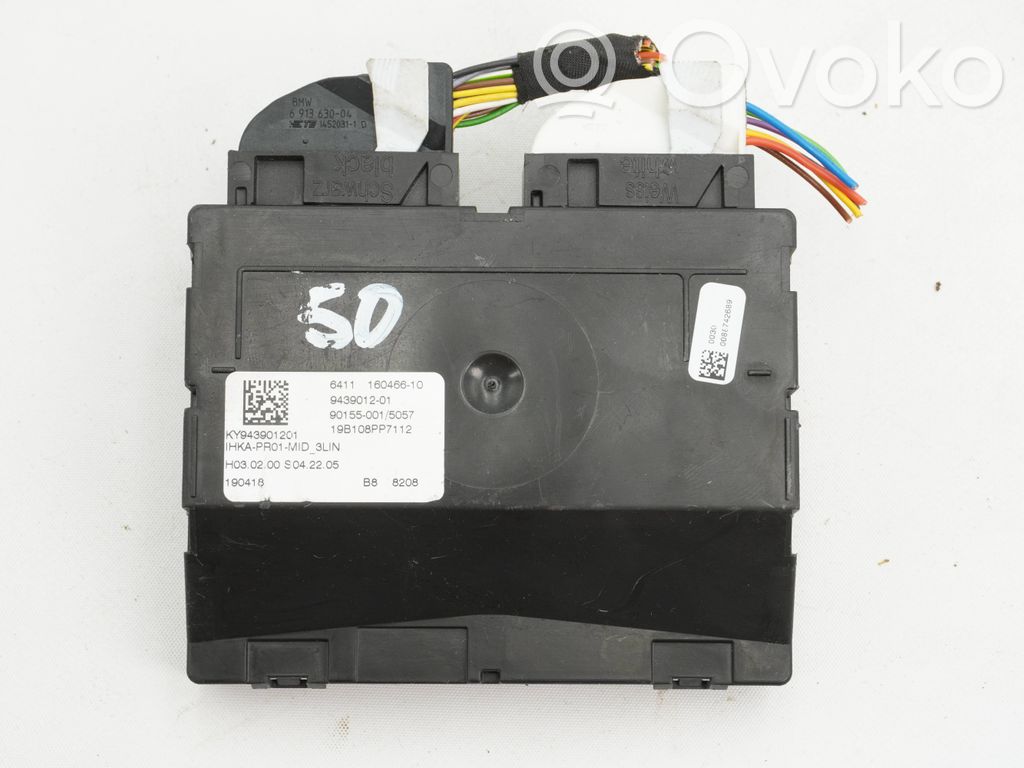 BMW 7 G11 G12 Altre centraline/moduli 