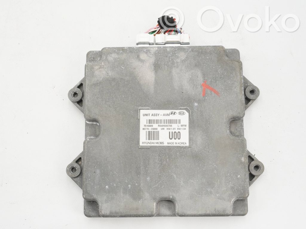 KIA Sorento Other control units/modules 