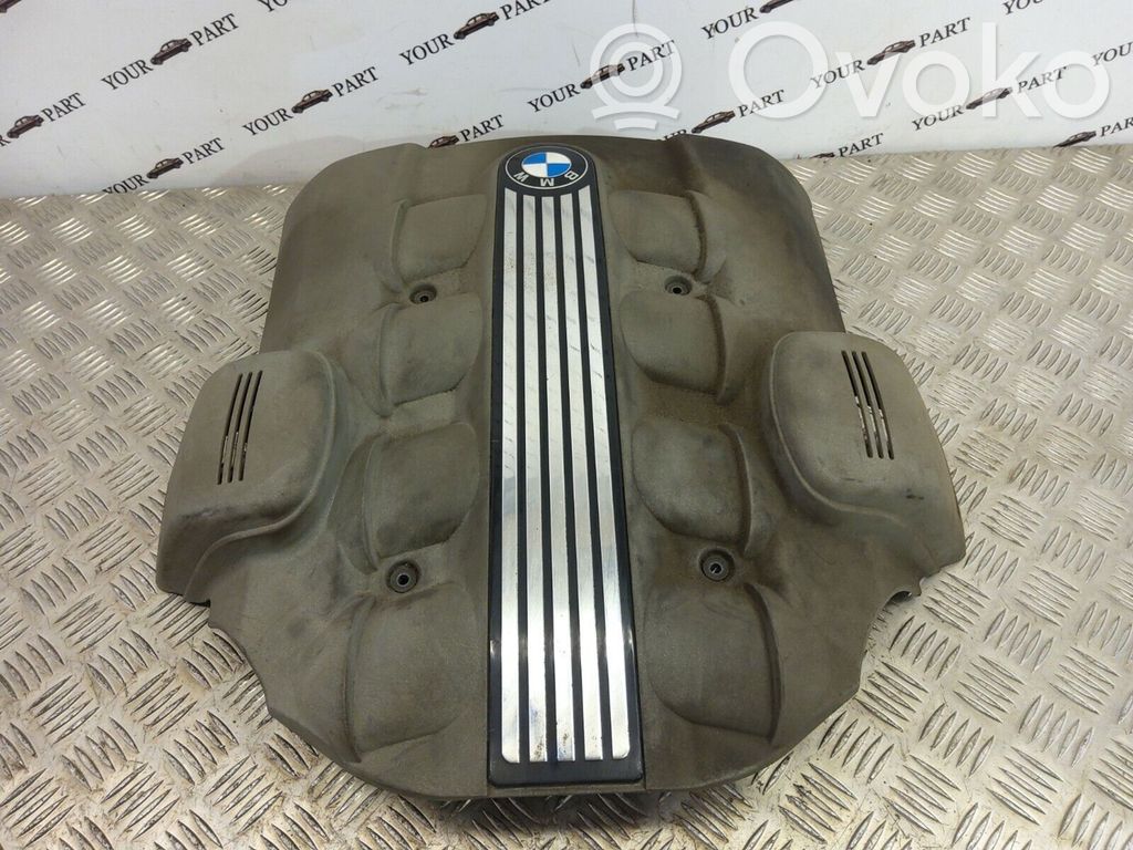 Engine cover (trim)   7547379