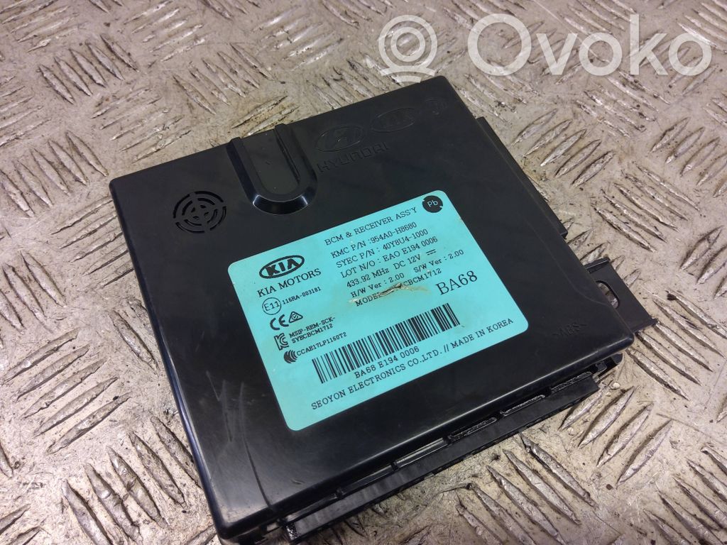 KIA Stonic Other control units/modules 
