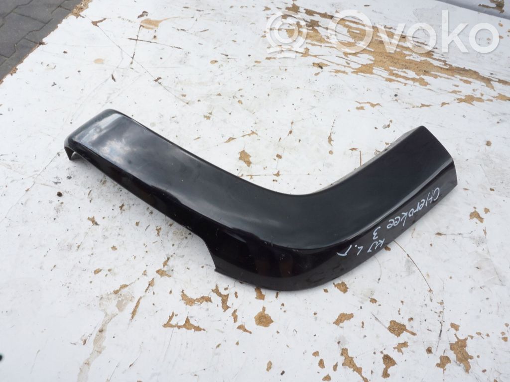 Front arch trim