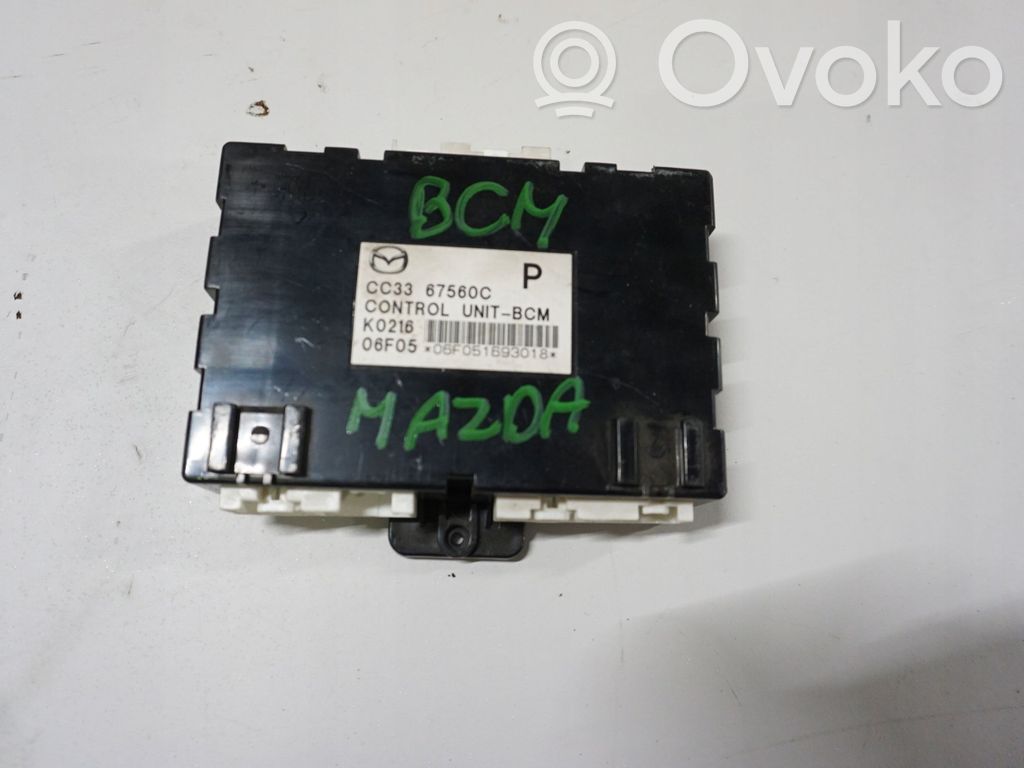 Mazda 5 Other control units/modules 