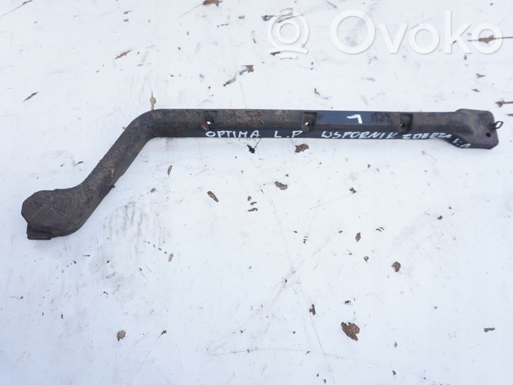 KIA Optima Front bumper mounting bracket 