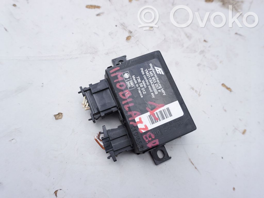 Immobilizer control unit/module   7M5953257F,MODUIMMOBILIZERA