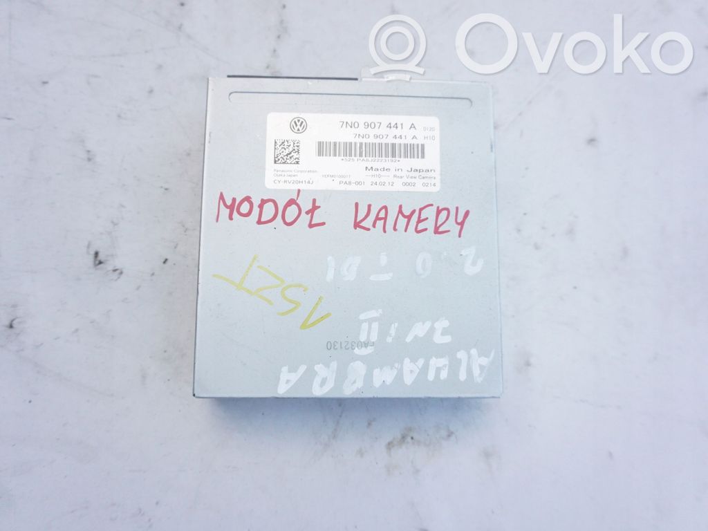 Camera control unit module   7N0907441A,MODUSTEROWNIK