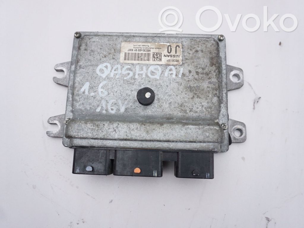 BMW 3 E90 E91 Engine control unit/module ECU 