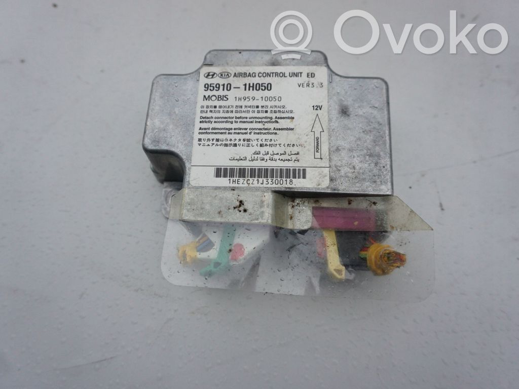 Turvatyynyn ohjainlaite/moduuli   1H050