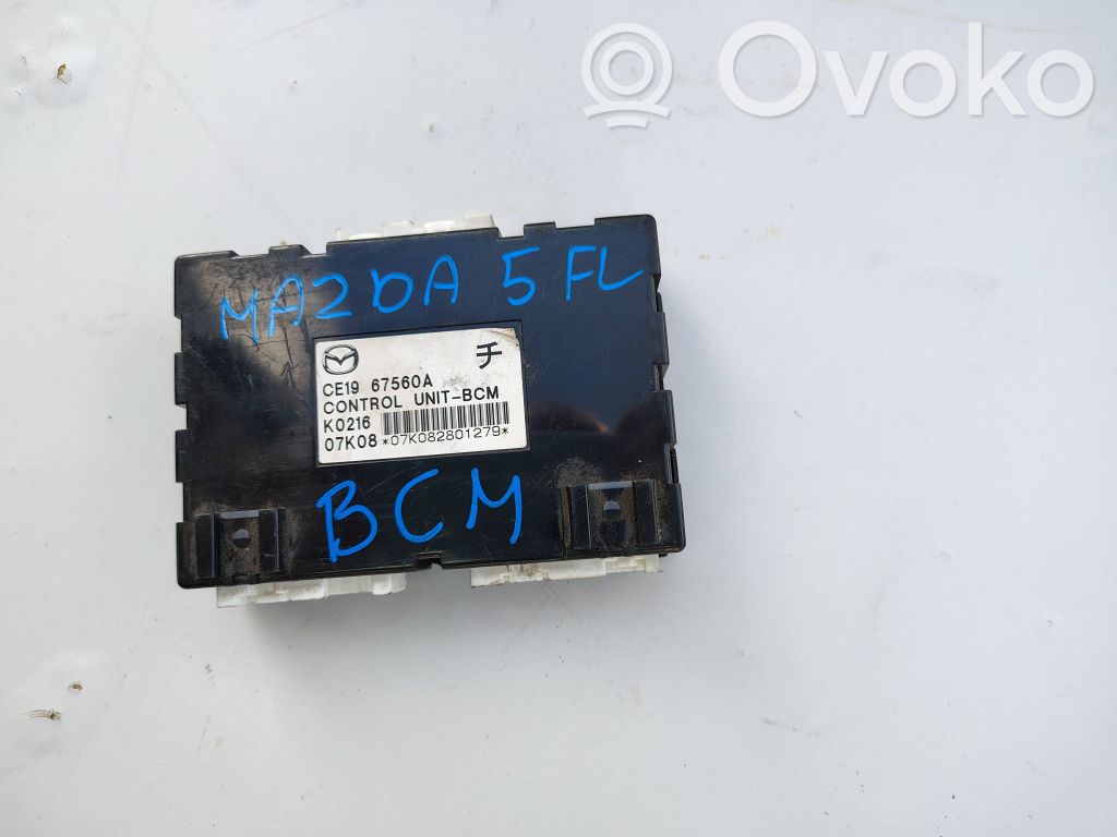 Mazda 5 Central body control module 