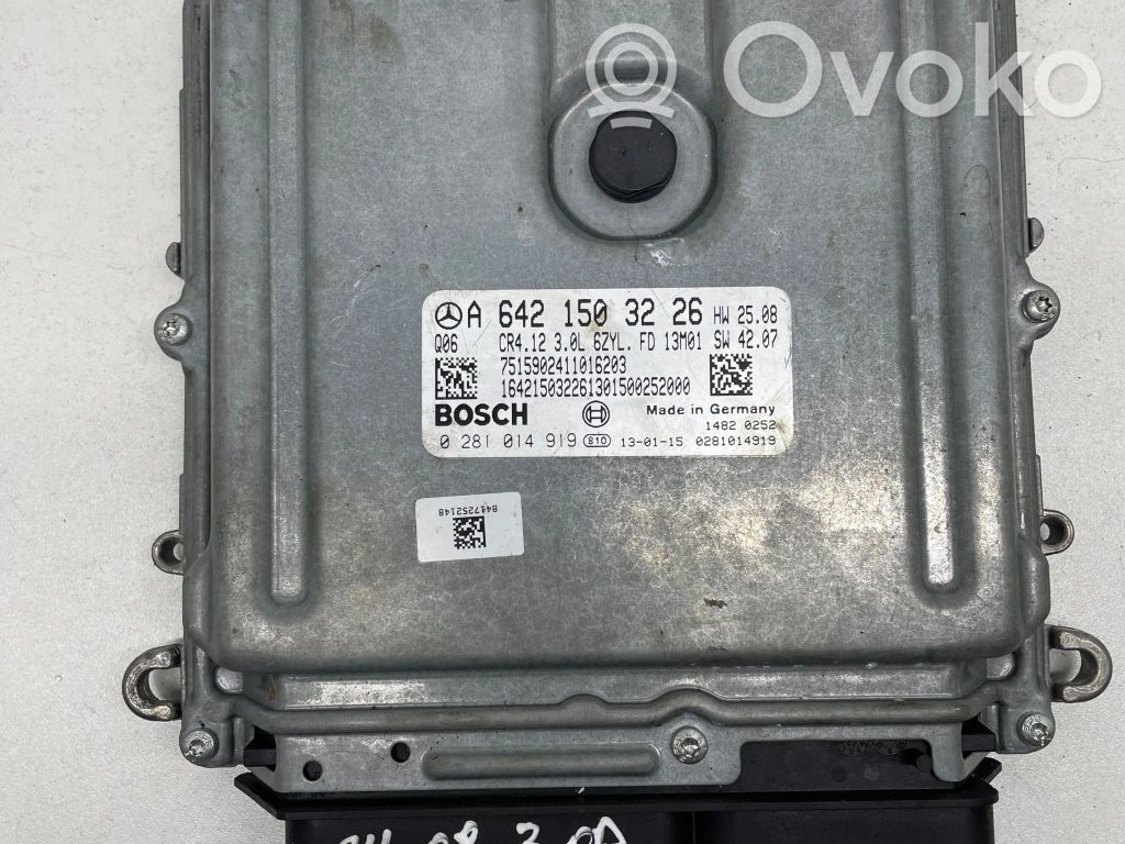 Mercedes-Benz E W211 Engine control unit/module 