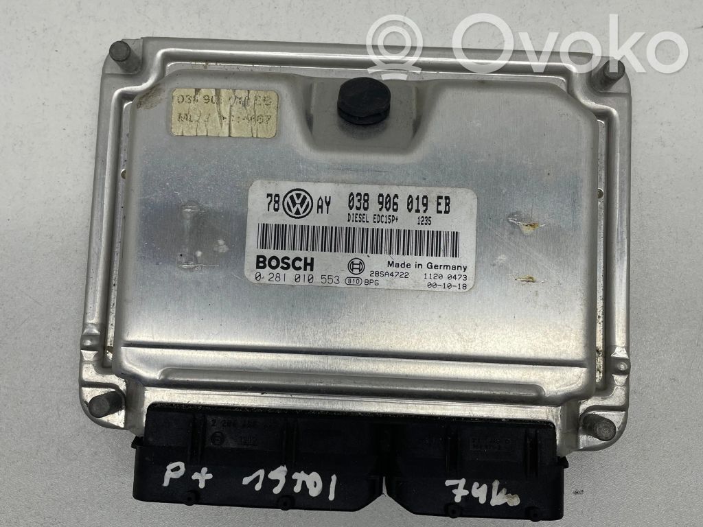 Volkswagen PASSAT B5.5 Engine control unit/module 