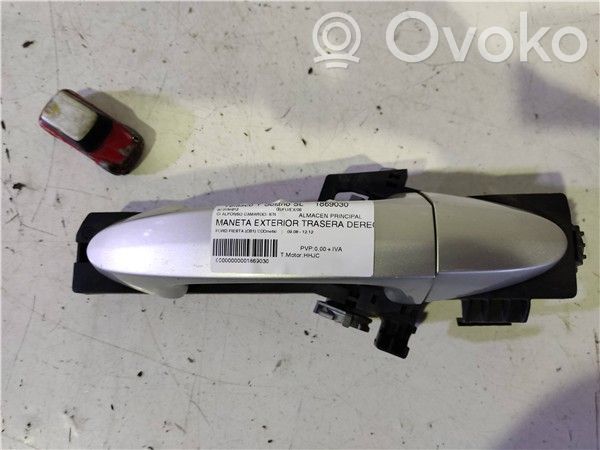 Ford Fiesta Rear door exterior handle 
