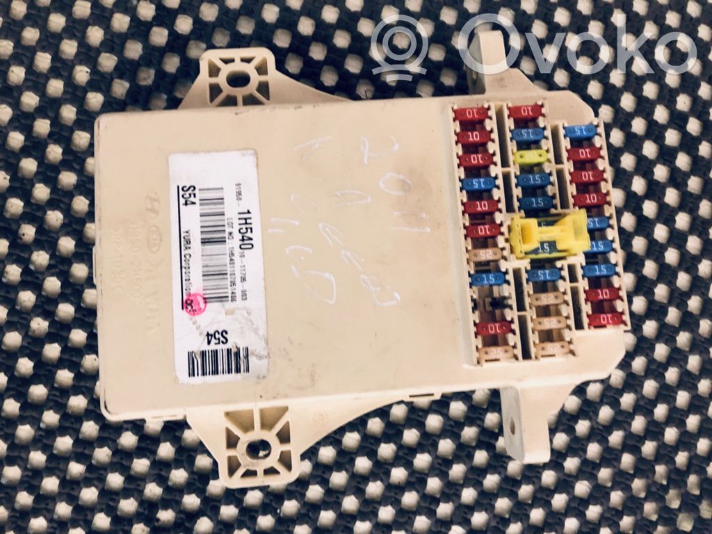 Fuse box set   1H540