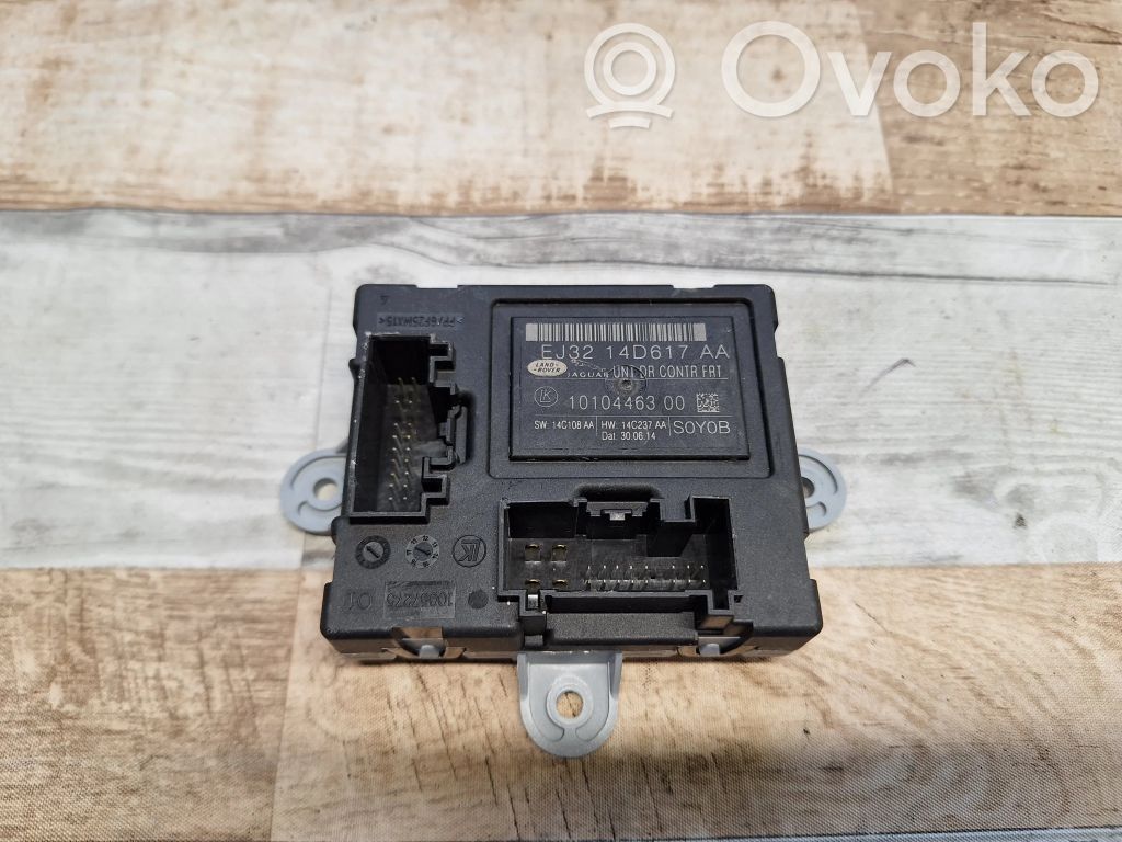 Land Rover Evoque I Door control unit/module 
