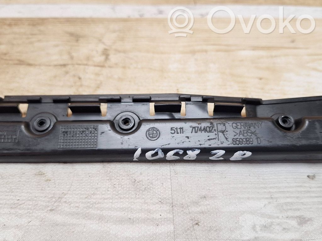 BMW 1 E81 E87 Sill/side skirt trim 