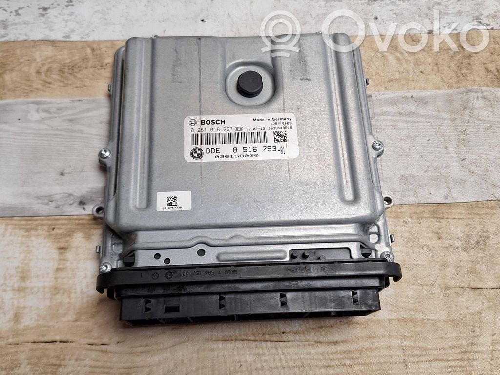 BMW 7 F01 F02 F03 F04 Engine control unit/module 
