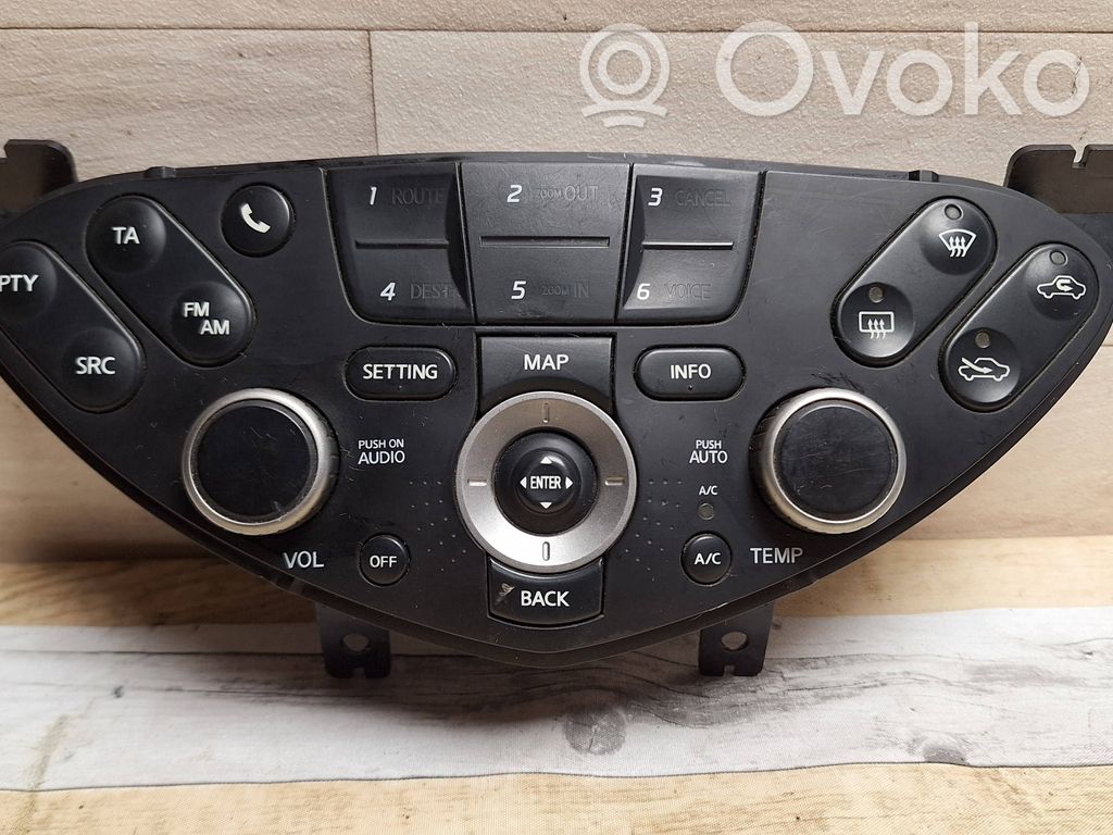 Nissan Primera Climate control unit 