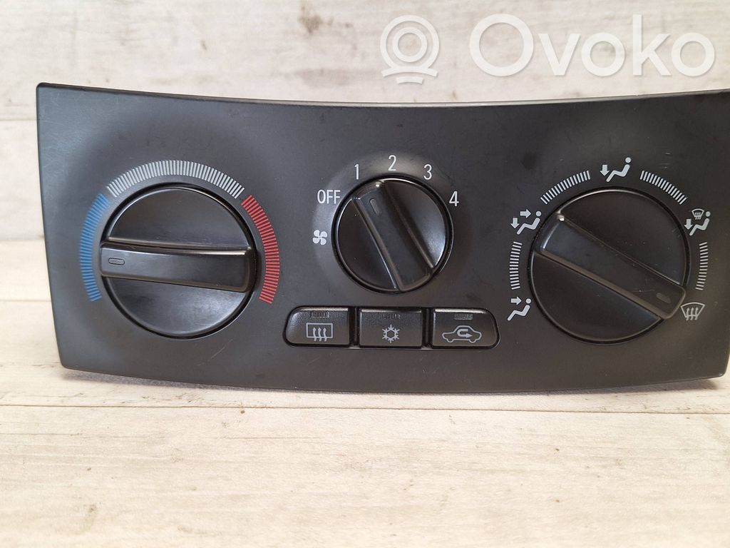 Mitsubishi Space Star Climate control unit 