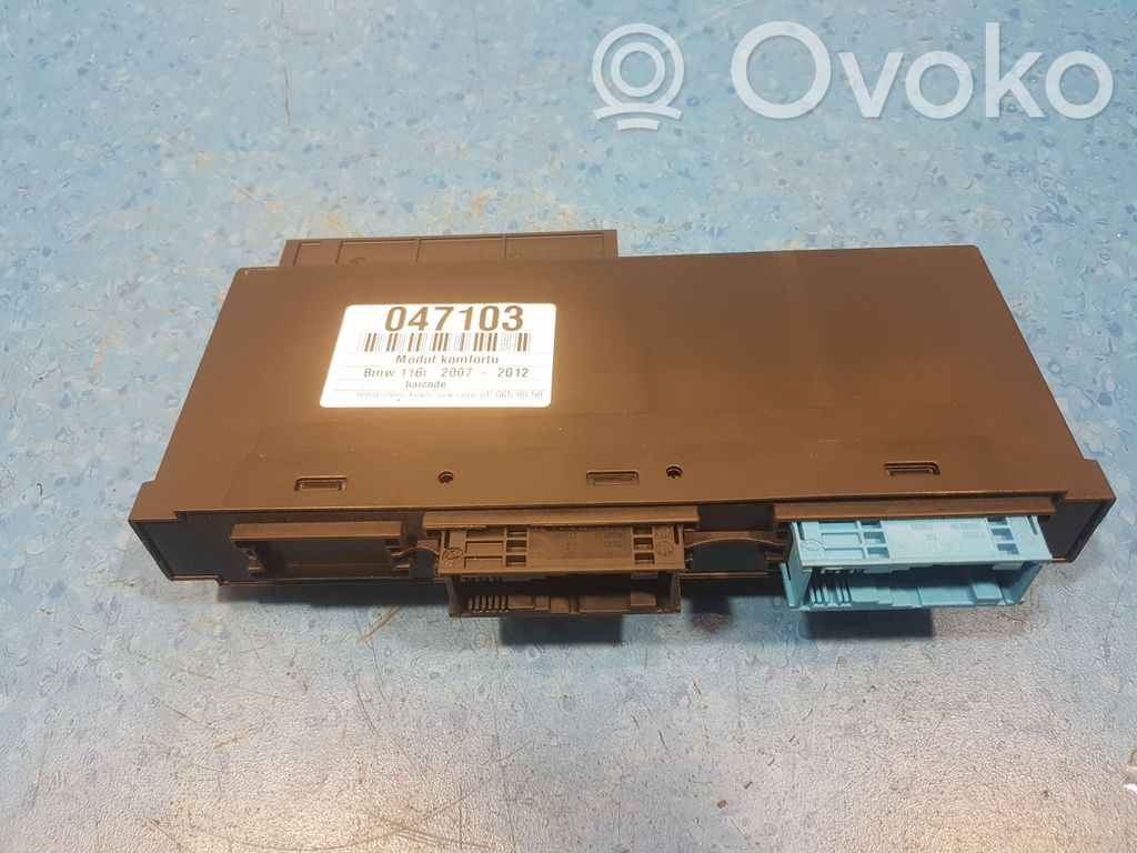BMW 7 F01 F02 F03 F04 Engine control unit box 