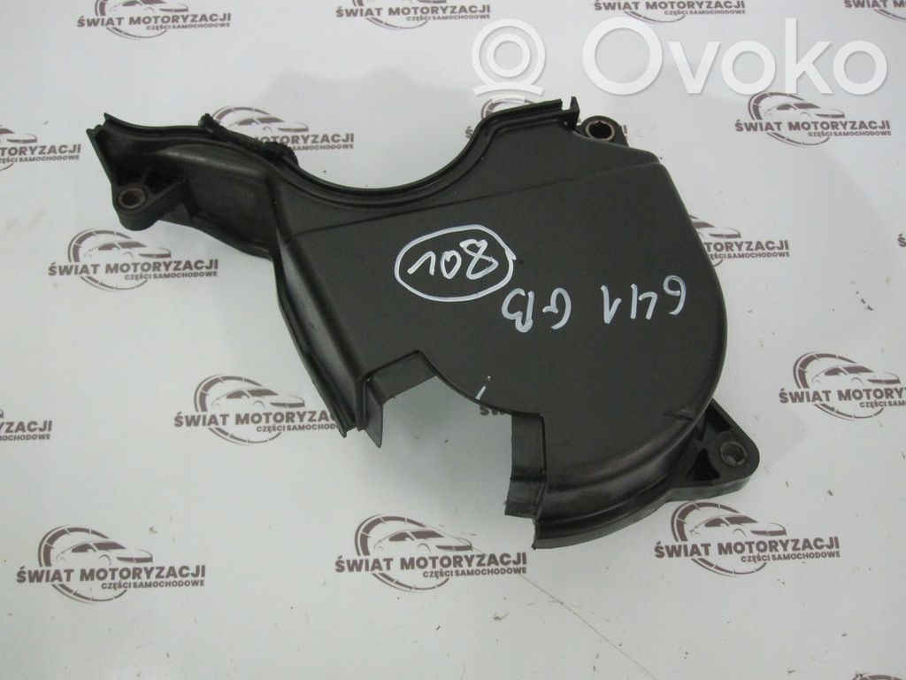 Mitsubishi Pajero Timing belt guard (cover) 