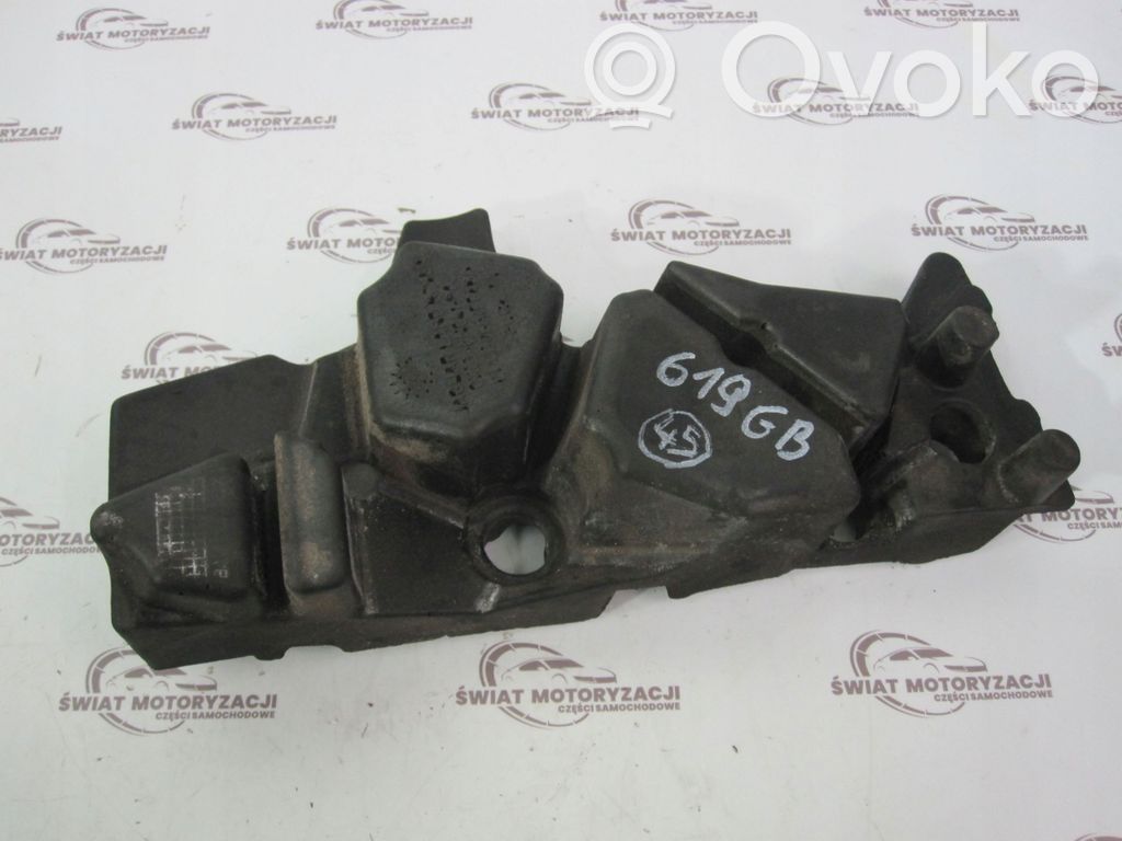 Jaguar XF X250 Engine cover (trim) 