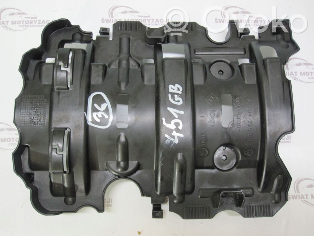 Peugeot 607 other engine part 