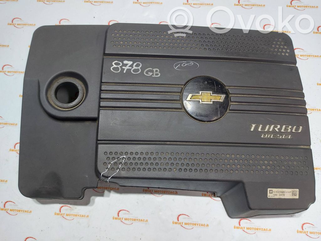 Opel Antara Engine cover (trim) 
