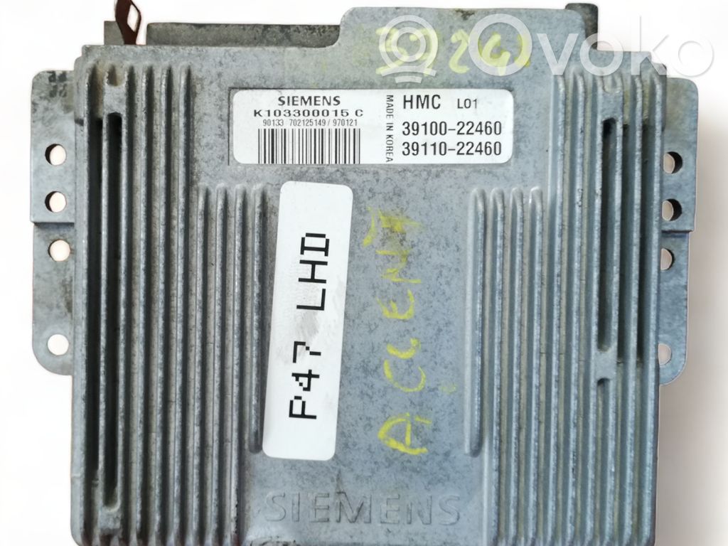 Engine control unit/module   K103300015C,K103300015C