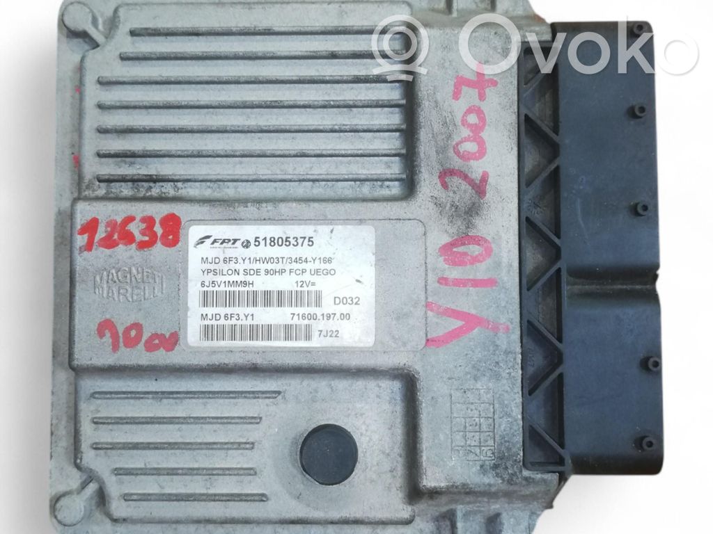 Engine control unit/module   51805375,51805375