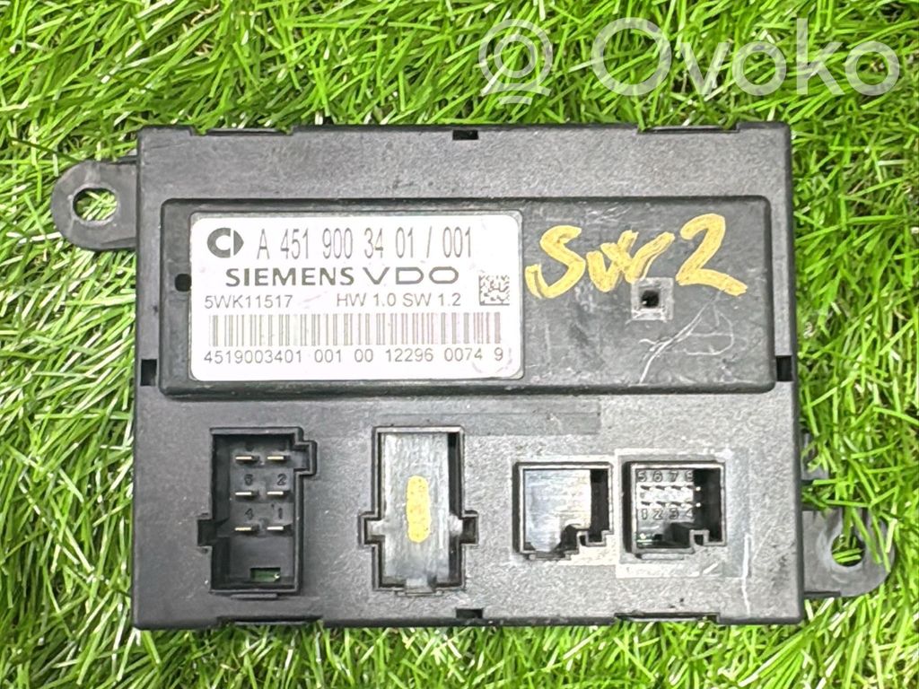 Door central lock control unit/module   5WK11517