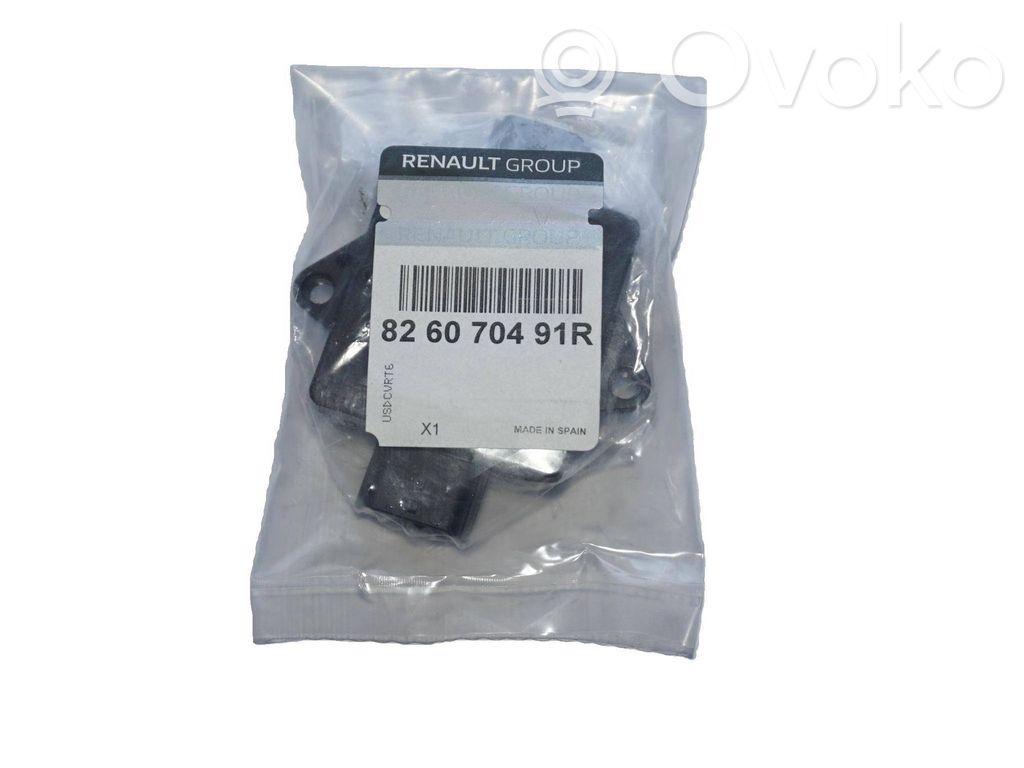 Other control units/modules   826070491R