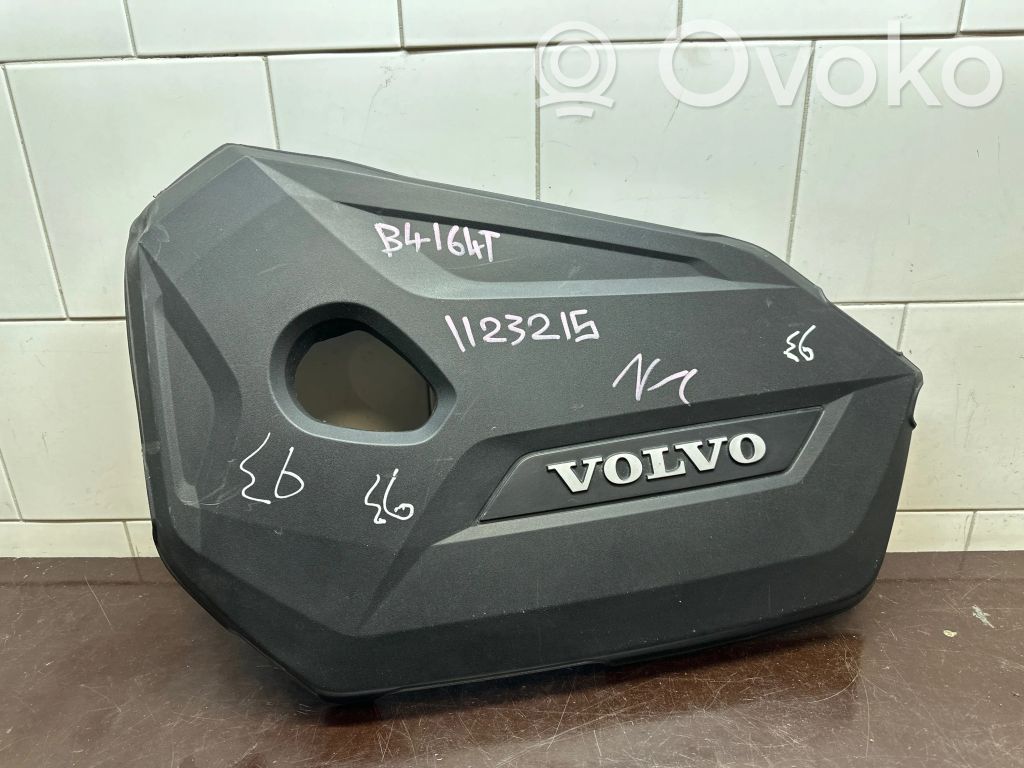 Volvo V40 Engine cover (trim) 