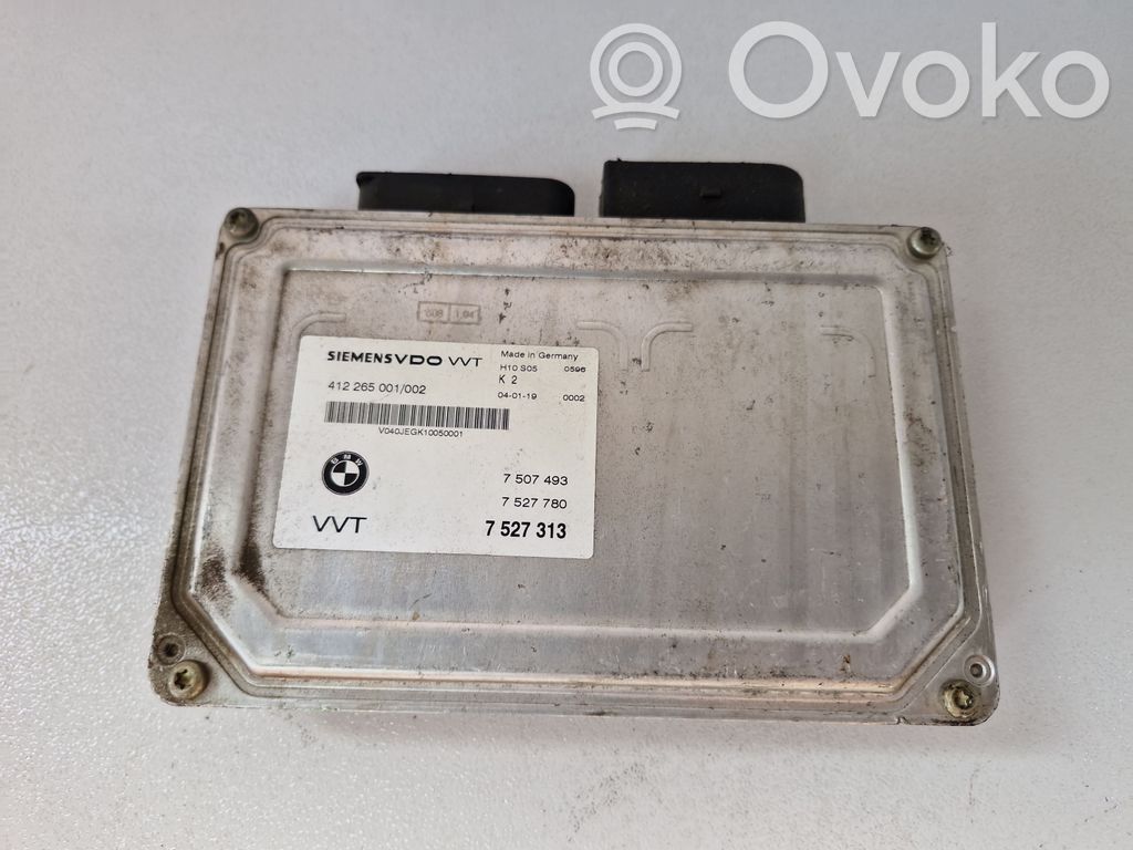Engine control unit/module   7507493,7527313,412265001002