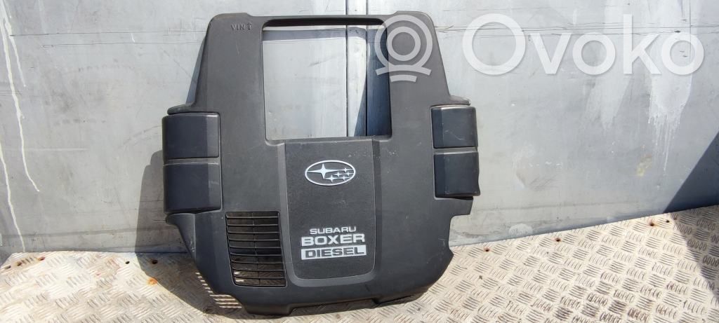 Subaru Forester SH Engine cover (trim) 