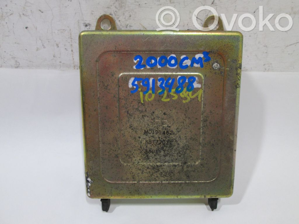 Mitsubishi Galant Engine control unit/module 