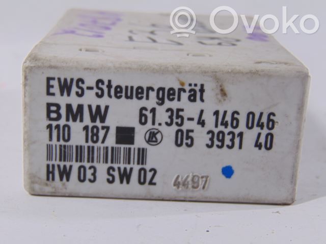 BMW 3 E36 Immobilizer control unit/module 