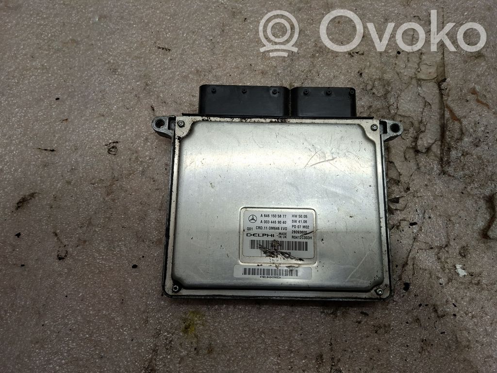 Mercedes-Benz E W211 Engine control unit/module 