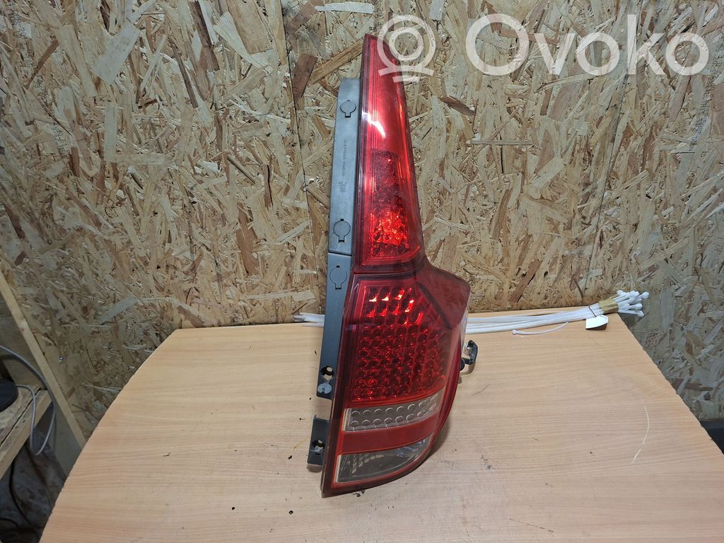 Takavalot   924041H3