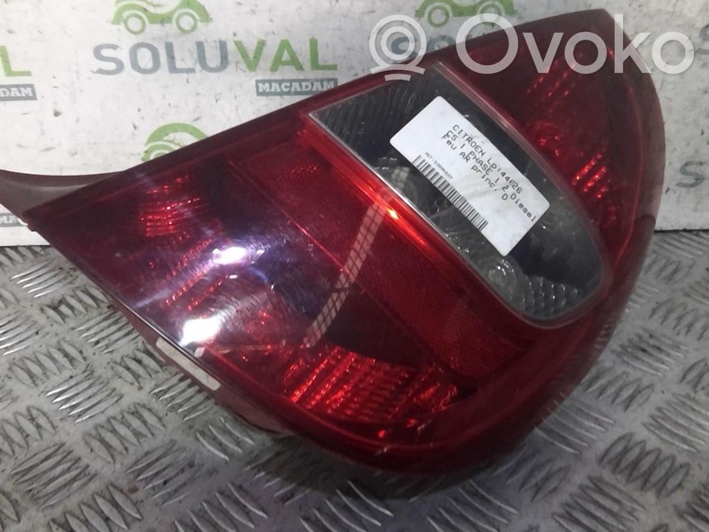 Takavalot   6351N8