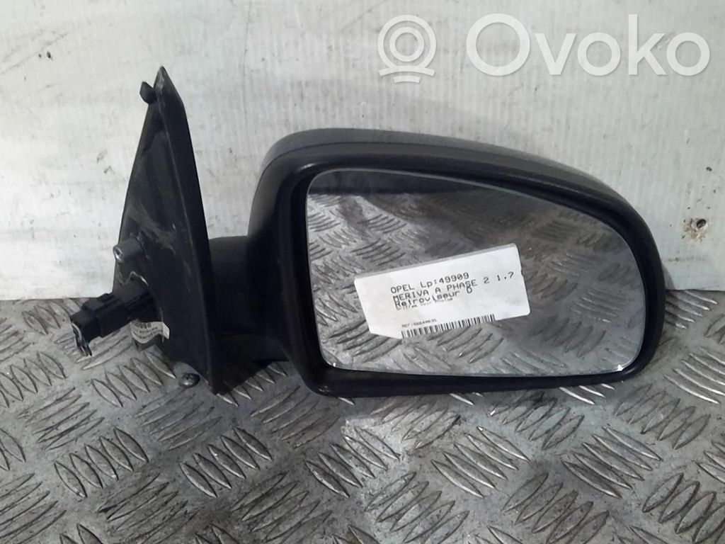 Opel Meriva A Etuoven sähköinen sivupeili