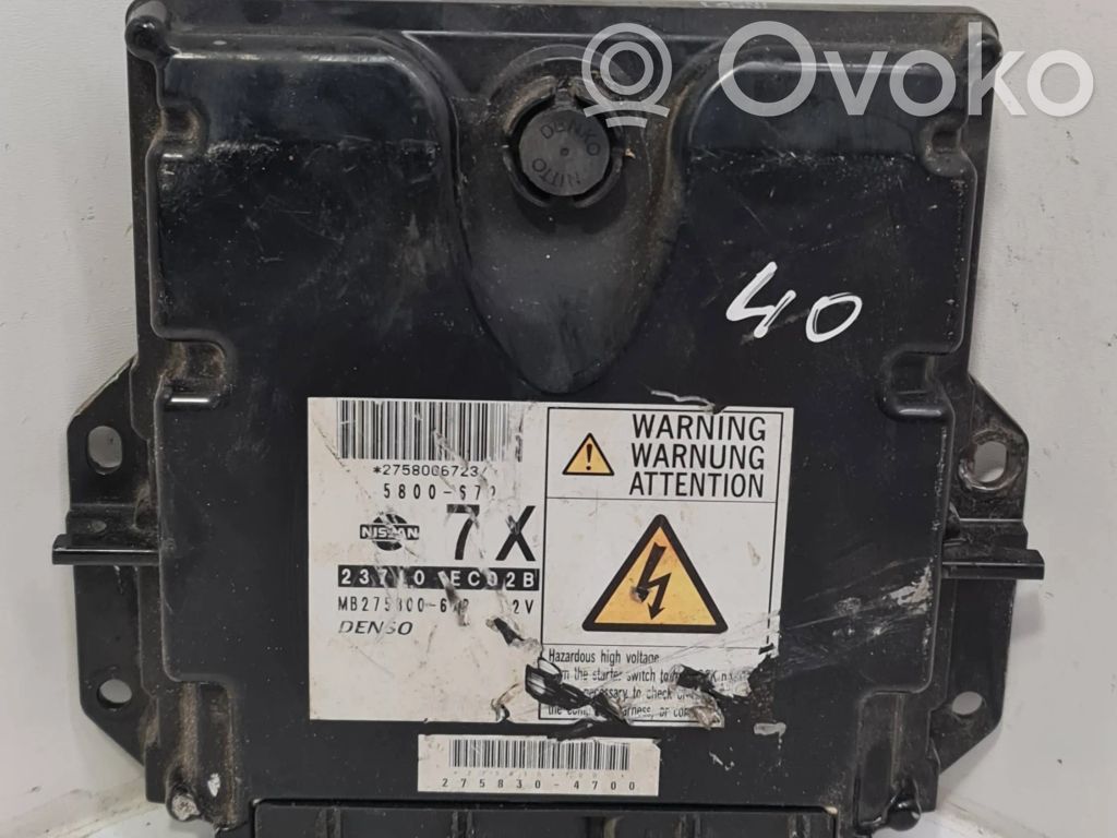 Nissan Navara D40 Engine control unit/module 