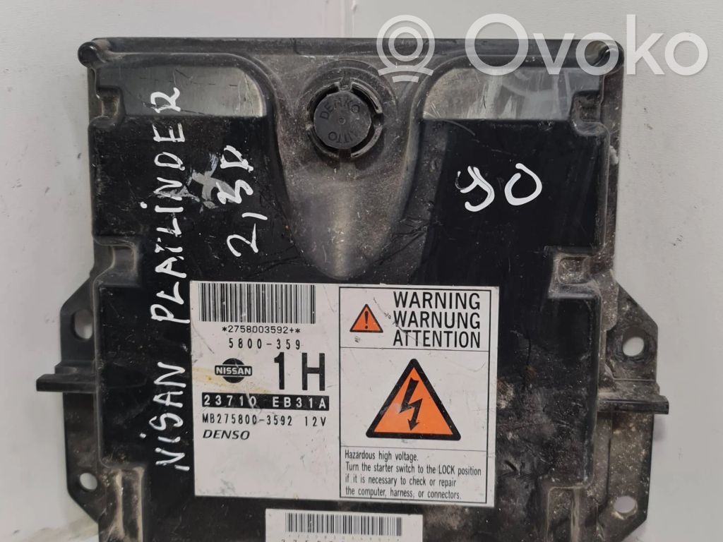 Nissan Pathfinder R51 Engine control unit/module 