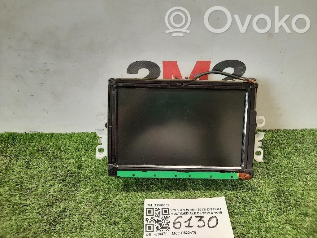 Volvo V40 Speedometer (instrument cluster) 