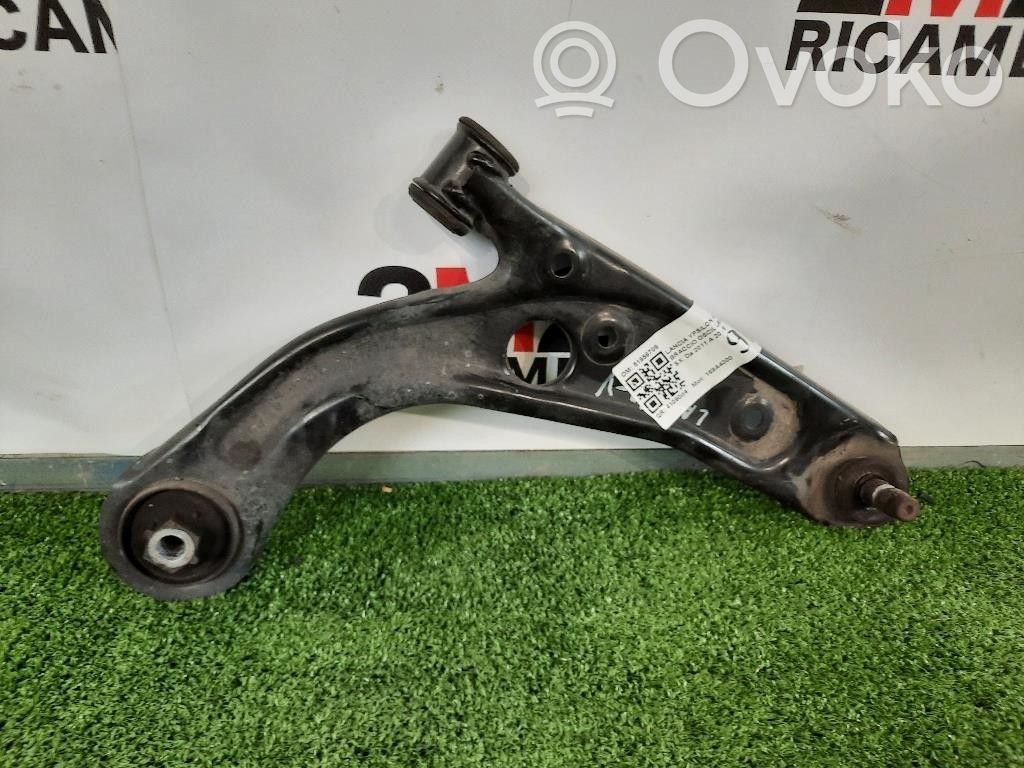 Lancia Ypsilon Front lower control arm/wishbone 