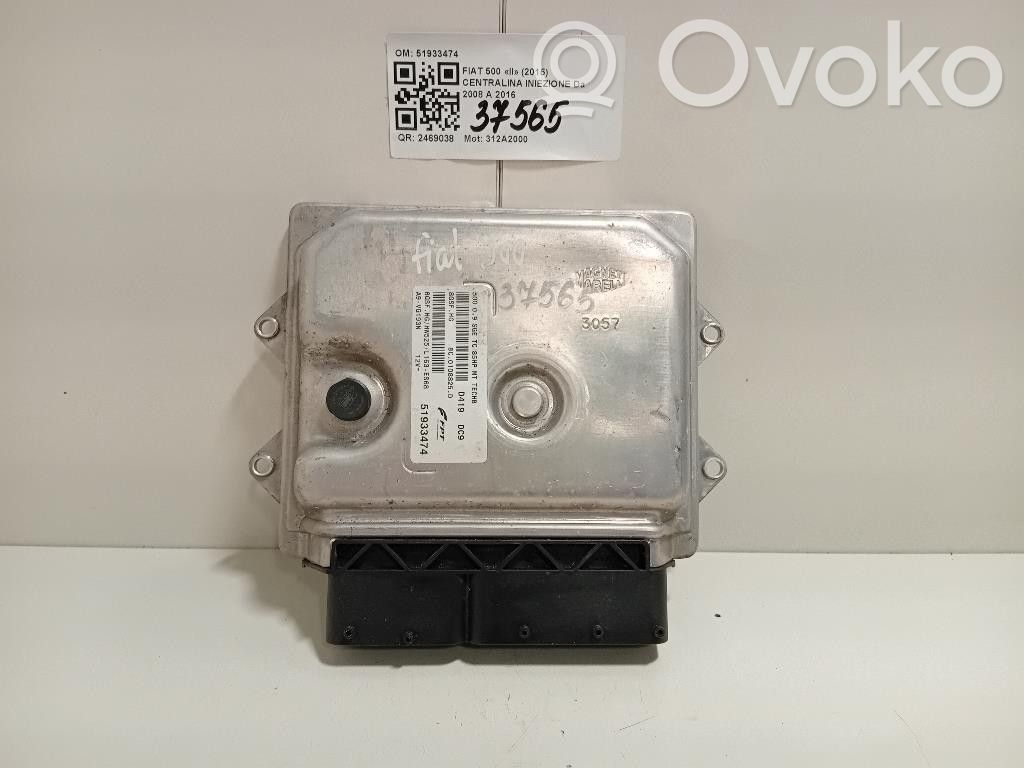 Fiat 500 Injection control unit/module 