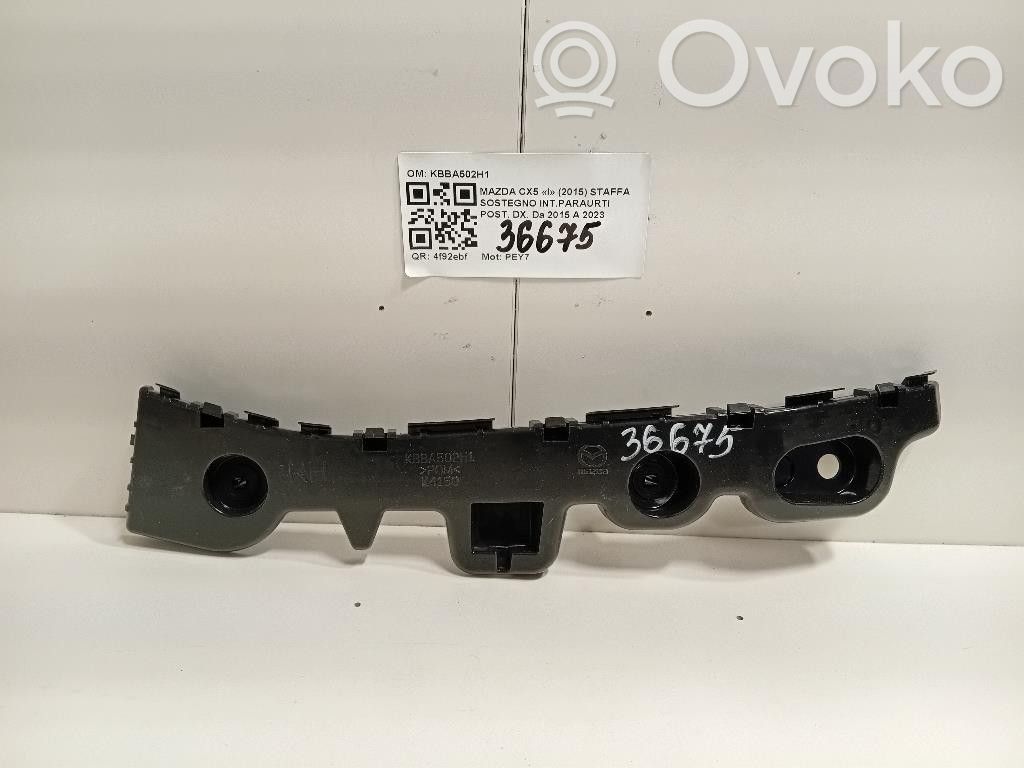 Mazda CX-7 Rear bumper mounting bracket 