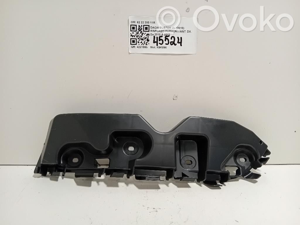 Dacia Duster Front bumper support beam 
