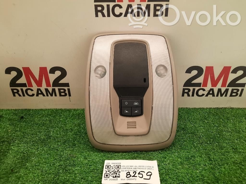Volvo S60 Priekinių vietų apšvietimo žibintas 