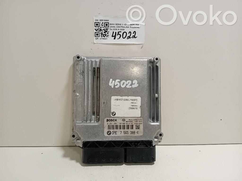 Unité de commande / module d'injection   0261201160,0261201160