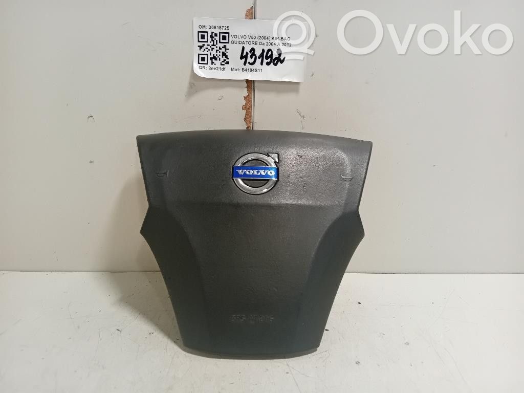 Volvo V50 Надувная подушка для руля 