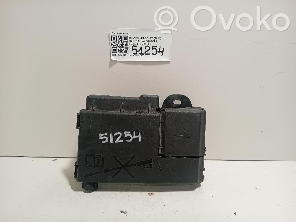 Chevrolet Cruze Fuse module 